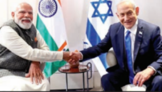 इजराइल में भारत का यूपीआई चलेगा : माेदी